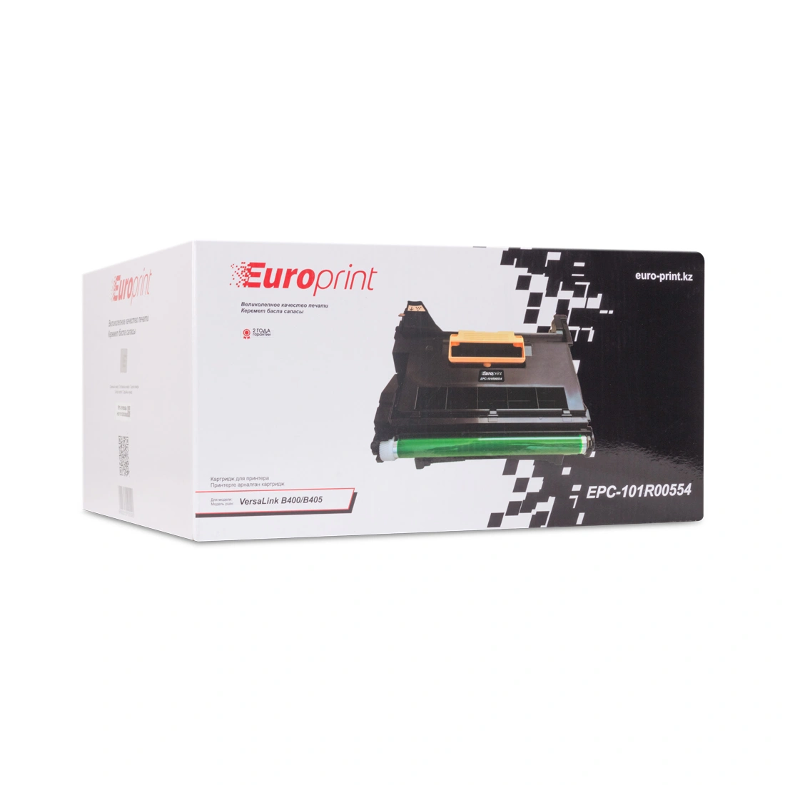 Драм-картридж Europrint EPC-101R00554 (B400/405)  - фото 4