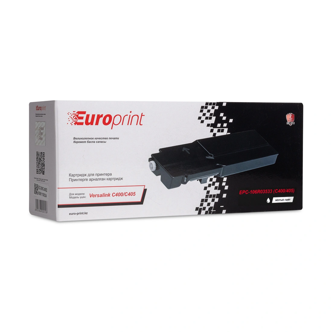 Картридж Europrint EPC-106R03533 (C400/405)  - фото 6