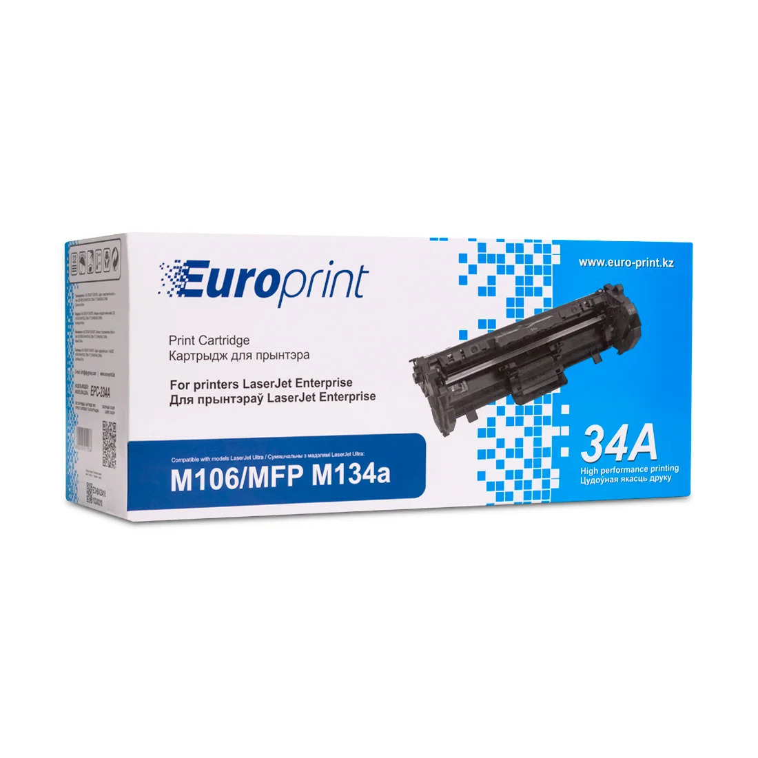 Картридж Europrint EPC-CF234A CF234A - фото 6