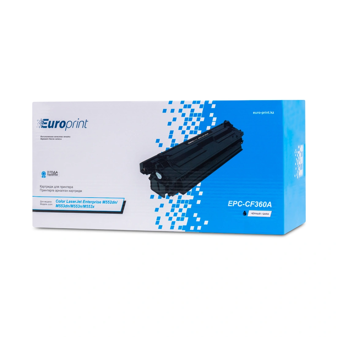 Картридж Europrint EPC-CF360A EPC-CF360A - фото 5