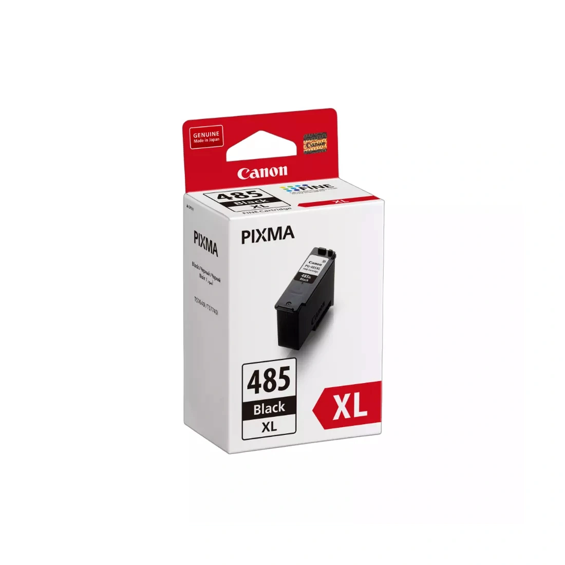 Струйный картридж Canon PG-485XL 6202C001AA