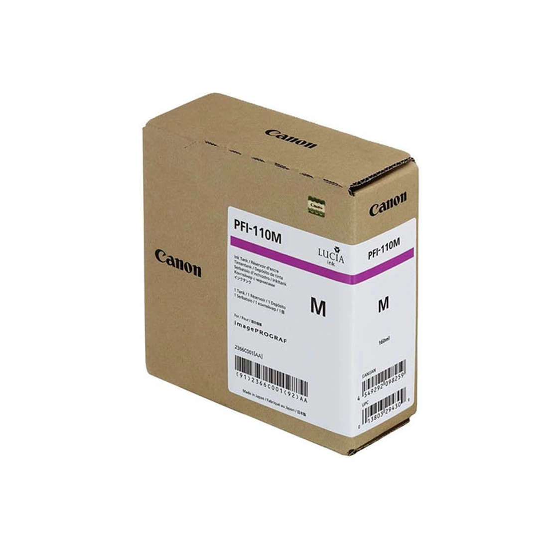 Чернильный картридж Canon PFI-110 Magenta 2366C001