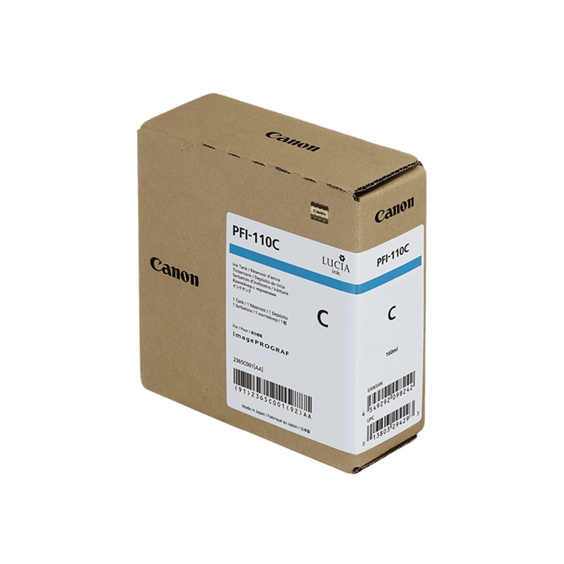 Чернильный картридж Canon PFI-110 Cyan 2365C001