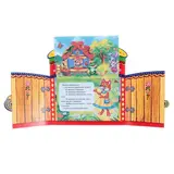 Брошюра с воротами «Теремок», 220х240 мм  - фото 4