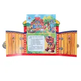 Брошюра с воротами «Теремок», 220х240 мм  - фото 5