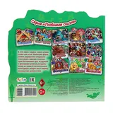 Любимая сказка «Добрыня Никитич и Змей Горыныч»  - фото 5