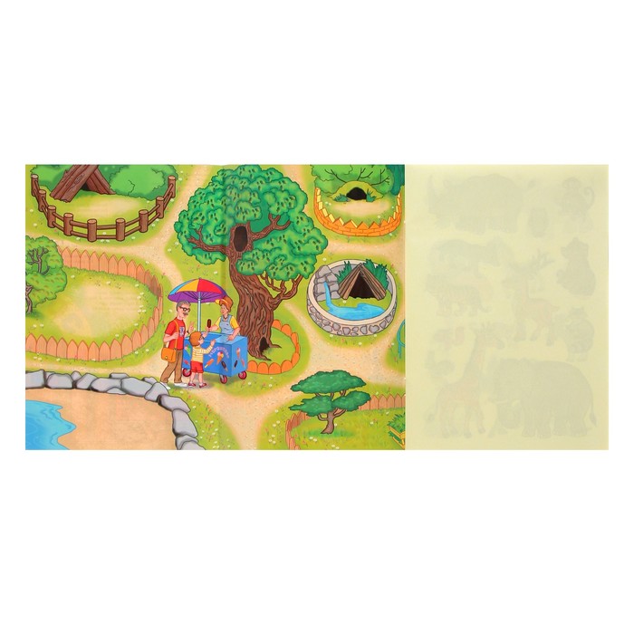 Панорамка-игра с наклейками «В зоопарке» 