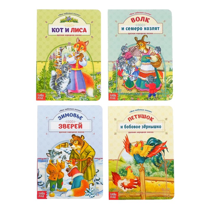 Книги картонные набор "Сказки о животных" 4 шт по 12 стр 