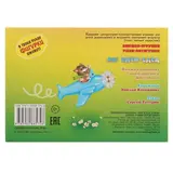 Книжки-игрушки. Ушки-потягушки «Мы едем, едем» 