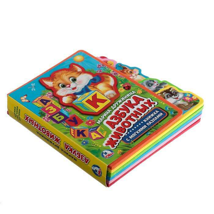 Азбука Премиум Книги Купить