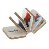 Мини-книжки для малыша. 9 книжек-кубиков  - фото 4