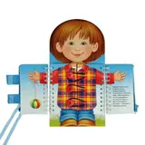 Книжка-тренажер. Одеваюсь сам  - фото 2