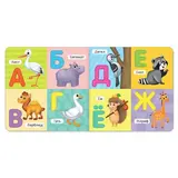 Книги картонные набор «Азбука и счёт», 4 шт.  - фото 3