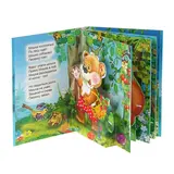 Ушки потягушки. Мишка косолапый  - фото 3