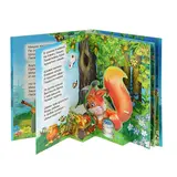 Ушки потягушки. Мишка косолапый 