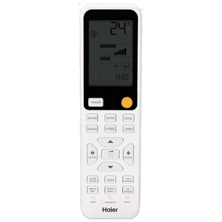 Кондиционер Haier HSU-09HFF203/R3 -W-IN+HSU-09HUF203/R3-OUT - фото 3