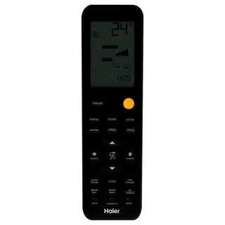 Кондиционер Haier HSU-09HFF203/R3 -B - фото 4