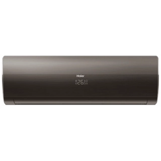 Кондиционер Haier HSU-09HFF203/R3 -B