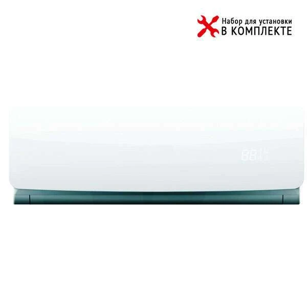 Кондиционер Elenberg CSH-18OB