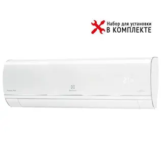 Кондиционер Electrolux EACS/I-09HAR_X/N3