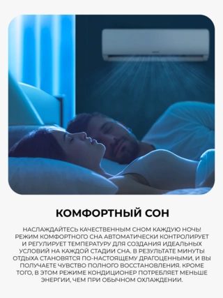 Samsung кондиционері AR12TXHQASINUA - фото 5