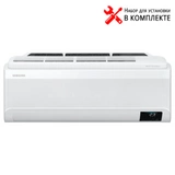 Samsung кондиционері AR09AXAAAWKNER