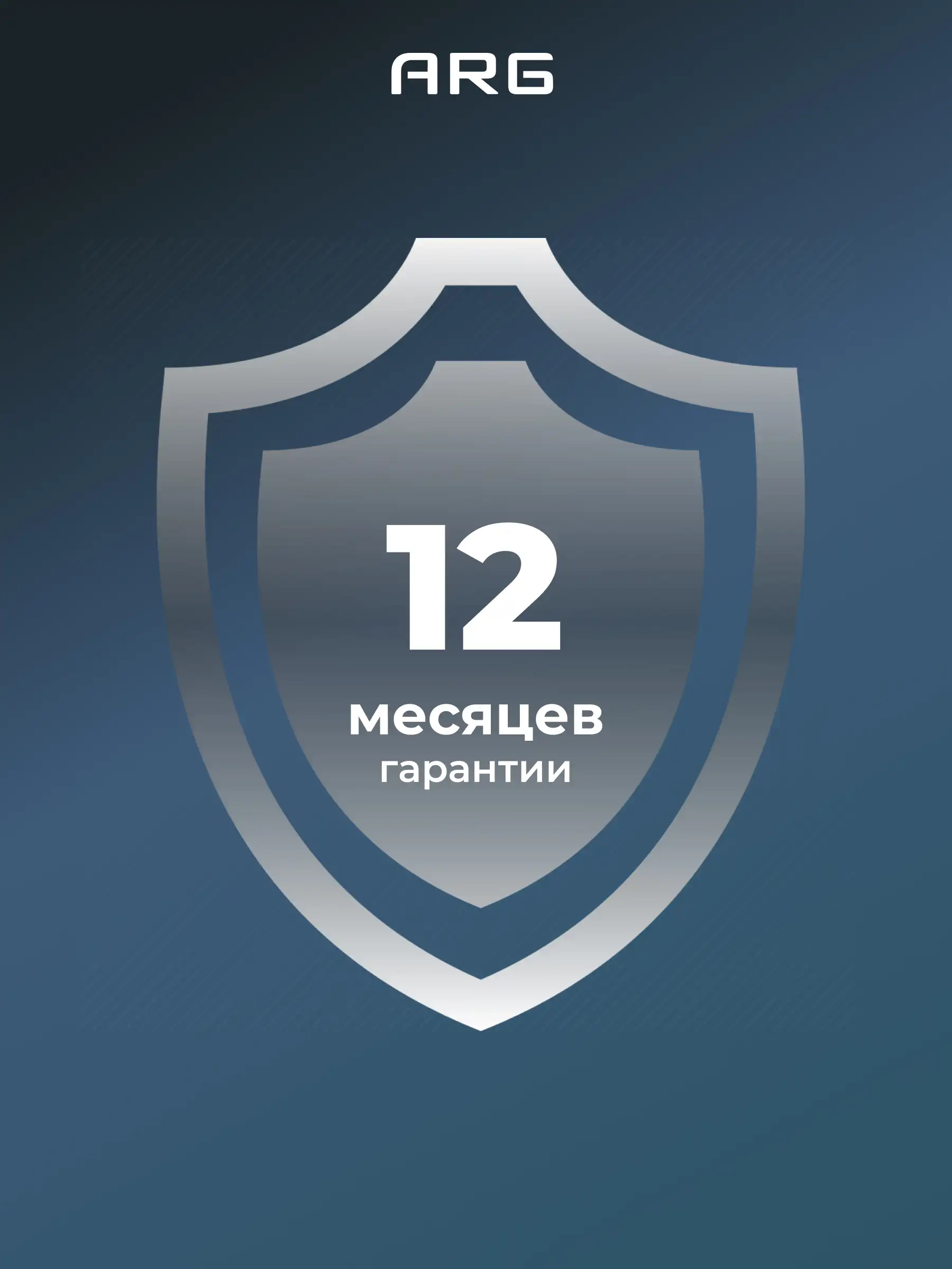 Кондиционер ARG CSD-12QD IN + CSD-12QD OUT - фото 8