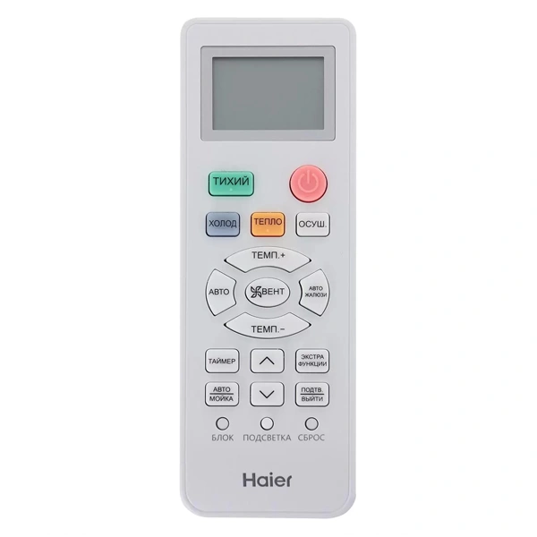 Кондиционер Haier HSU-09HTM103/R2 - фото 6