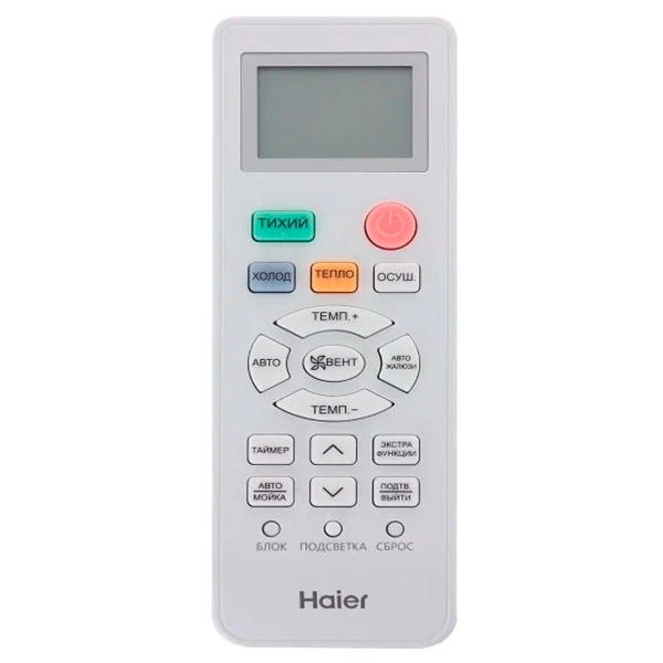 Кондиционер Haier HSU-12HTM103/R3(DB) - фото 5
