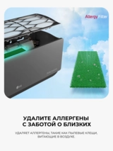 Кондиционер LG AC09BK.NSJR - фото 12