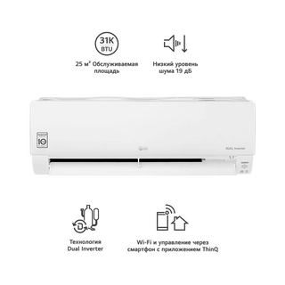 Кондиционер LG B09TS