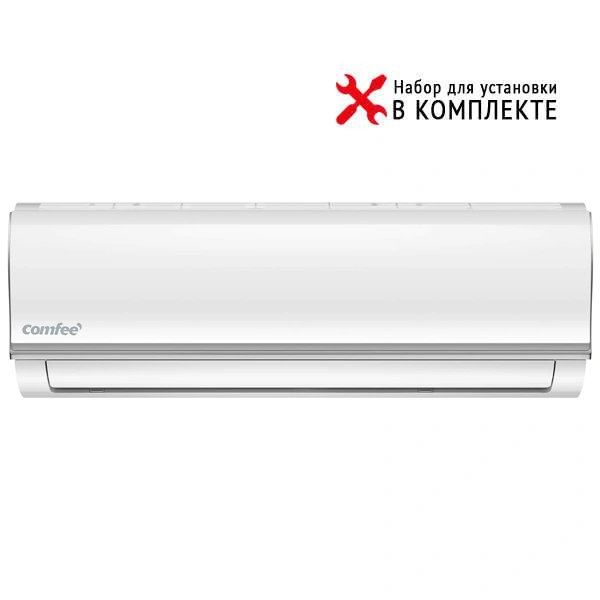 Кондиционер Comfee CMFAF-07HRN8-I