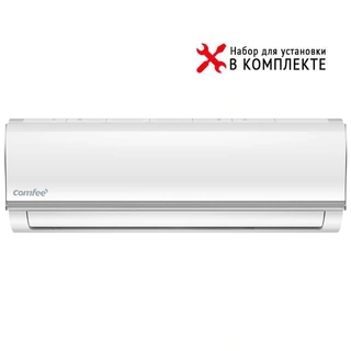 Кондиционер Comfee CMFAF-07HRN8-I