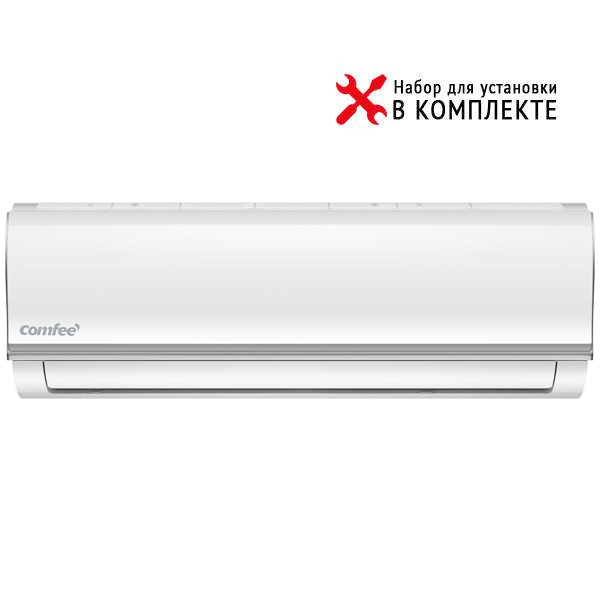 Кондиционер Comfee CMFAF-12-HRDN1-I в Алматы - цены, купить в интернет ...