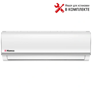 Кондиционер Hansa ACS-09W55