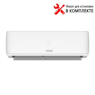 Кондиционер ARG CSH-09BA