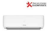 Кондиционер ARG CSH-18BA