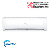 Кондиционер Haier HSU-12HTM203/R3
