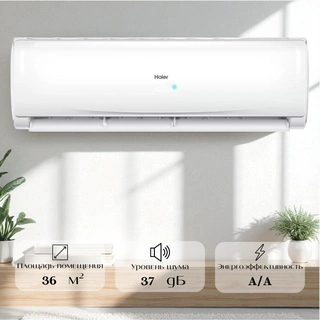 Кондиционер Haier HSU-12HTM203/R3
