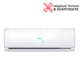 Кондиционер Candy AC-07HTA403/R3
