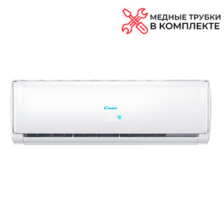 Кондиционер Candy AC-09HTA403/R3
