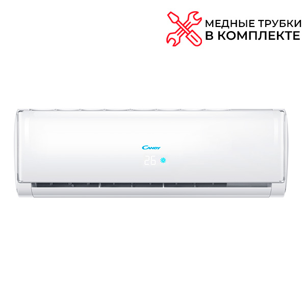 Кондиционер Candy AC-12HTA403/R3