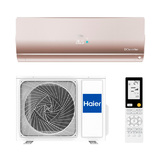 Кондиционер Haier AS25S2SF2FA-G+1U25S2SM3FA