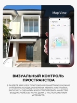 Кондиционер Samsung WindFree AR60F12C1DWNER+AR60F12C1DWXER - фото 13