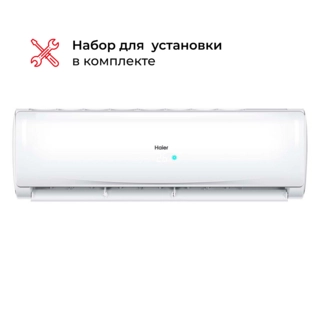 Кондиционер Haier HSU-18HTM303/R3