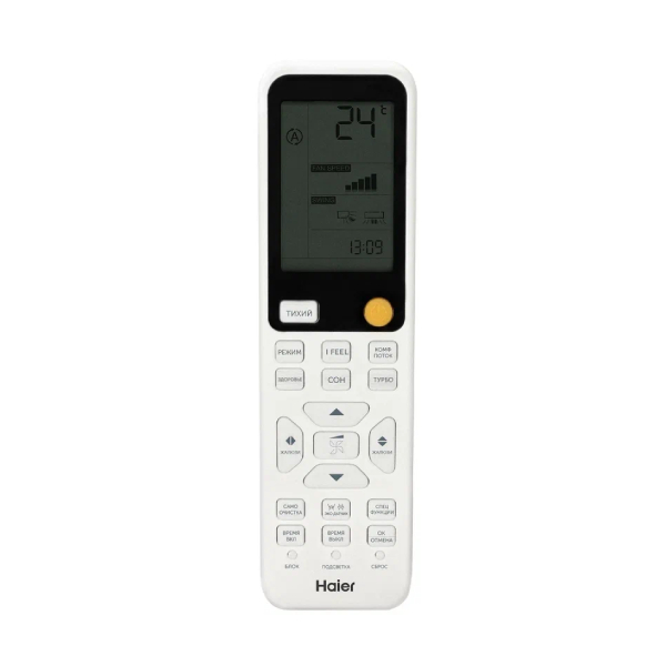 Кондиционер Haier HSU-12HFM4S03/R3(SDB)-IN+HSU-12HFM4K03/R3(SDB)-OUT - фото 5