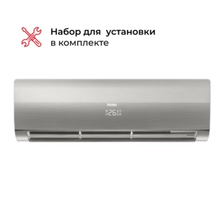 Кондиционер Haier HSU-24HFM4S03/R3(SDB)-IN+HSU-24HFM4K03/R3(SDB)-OUT
