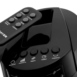 Вентилятор Brayer BR4958BK черный  - фото 4