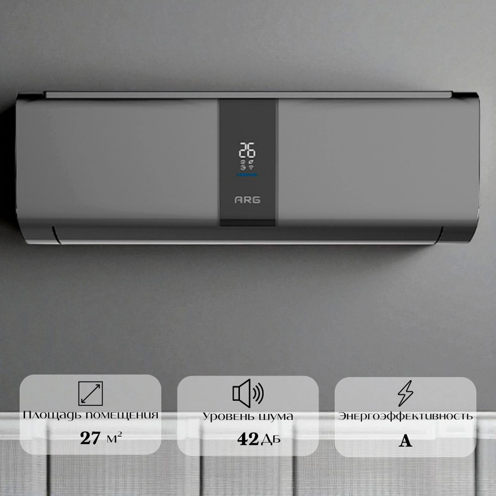 Кондиционер ARG SoftWind CSD-09EC (Inverter, Wi-Fi, инсталляция) Graphite - фото 2