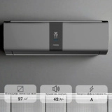 Кондиционер ARG SoftWind CSD-09EC (Inverter, Wi-Fi, инсталляция) Graphite - фото 2